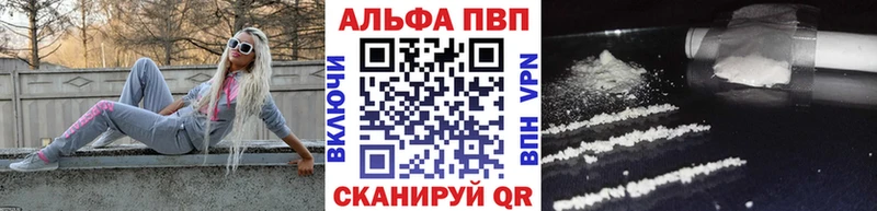 Наркошоп купить APVP  Cocaine  КЕТАМИН  Конопля  ГАШИШ  Мефедрон  Малоархангельск