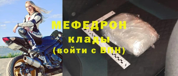 гидропоника Волосово