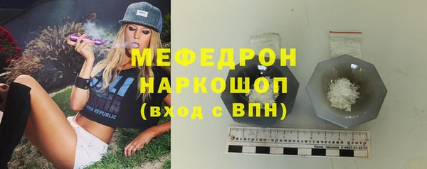 кокаин VHQ Верхний Тагил