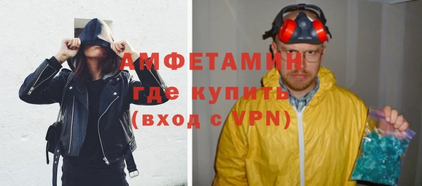 кокаин VHQ Верхний Тагил