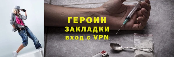 кокаин VHQ Верхний Тагил
