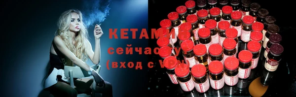 винт Верея