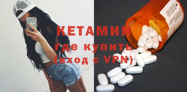 гидропоника Волосово