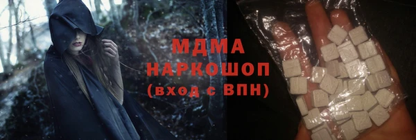 кокаин VHQ Верхний Тагил