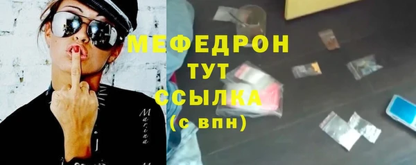кокаин VHQ Верхний Тагил