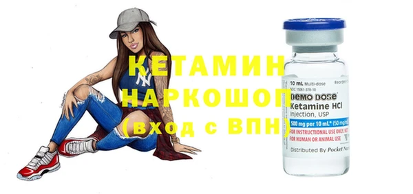 кокаин VHQ Верхний Тагил