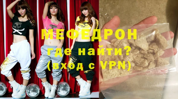 винт Верея