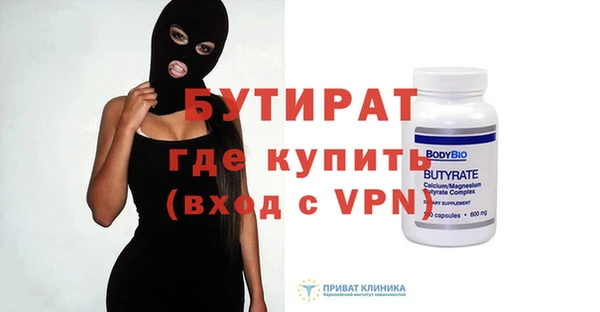 винт Верея