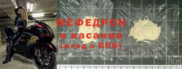 винт Верея