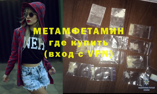 винт Верея