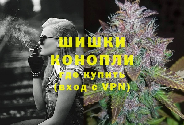 гидропоника Волосово