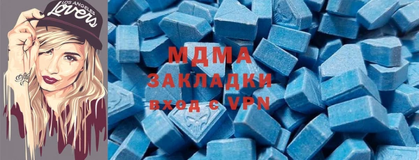 кокаин VHQ Верхний Тагил