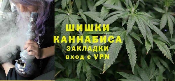 кокаин премиум Верхнеуральск