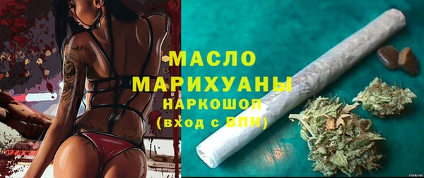 Альфа ПВП Волоколамск
