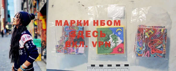 кокаин VHQ Верхний Тагил