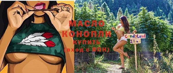 кокаин премиум Верхнеуральск