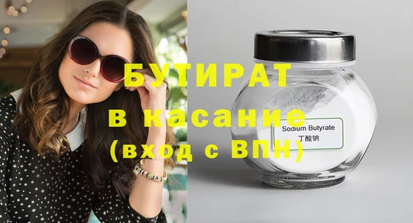 винт Верея