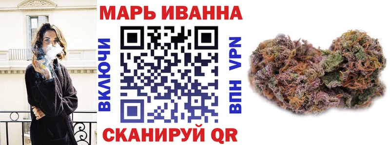 Бошки марихуана THC 21%  Купить где  Малоархангельск 